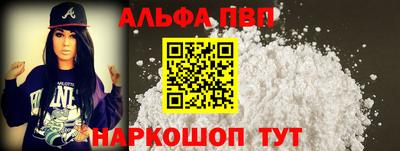 каннабис Малоярославец