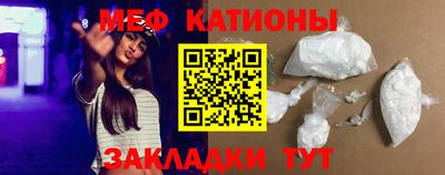индика Малгобек