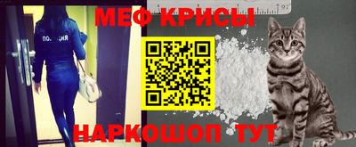 MDMA Мариинск