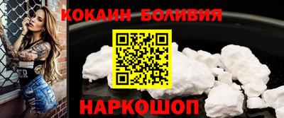 MDMA Мариинск