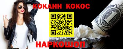 индика Малгобек