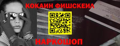 каннабис Малоярославец