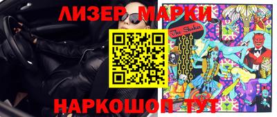 индика Малгобек