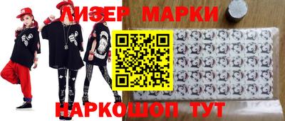 каннабис Малоярославец