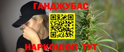 MDMA Мариинск