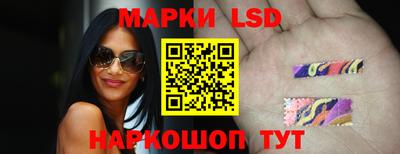 индика Малгобек