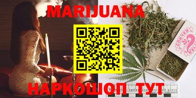 индика Малгобек