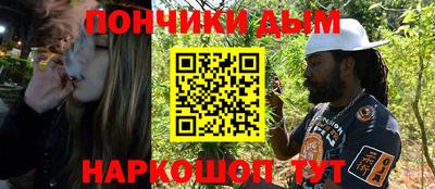 MDMA Мариинск