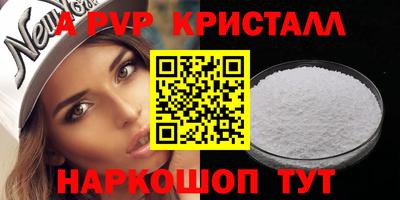 индика Малгобек