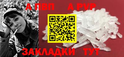 индика Малгобек