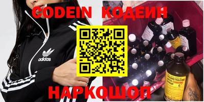 MDMA Мариинск