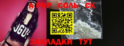 индика Малгобек