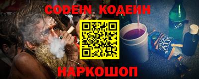 каннабис Малоярославец