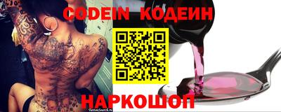 MDMA Мариинск
