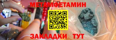 каннабис Малоярославец