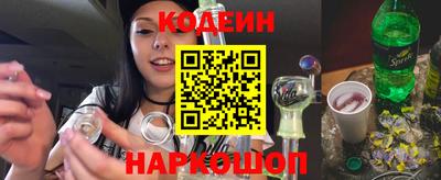 индика Малгобек