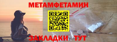 каннабис Малоярославец