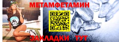 индика Малгобек