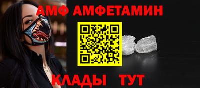 каннабис Малоярославец