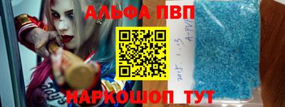 индика Малгобек