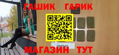 каннабис Малоярославец