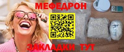 каннабис Малоярославец