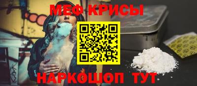 MDMA Мариинск