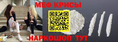 каннабис Малоярославец