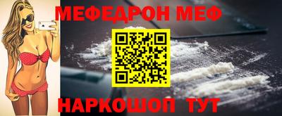 MDMA Мариинск
