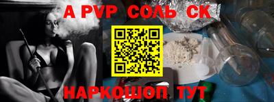MDMA Мариинск
