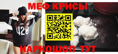 каннабис Малоярославец